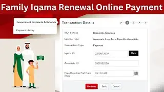 How to Pay Dependent Fee online For Family Iqama Renewal in Saudi Arabia /Saudi Arabia Iqama Renewal