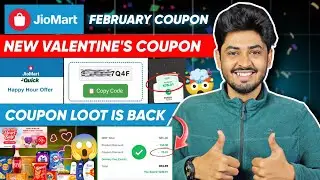 Jiomart offer today Valentines Offer 2026 | Jiomart Coupon Today | Happy Hour Jiomart Quick Offer