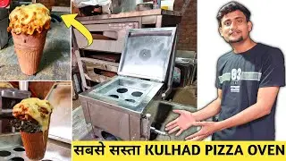 Sabse sasti Kulhad Machine | Kulhad maker In Delhi |  Kulhad maker machine
