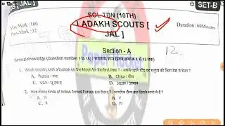 Army ton original paper 2021 / army tradesman paper LADAKH SCOUTS , army tradesman question paper