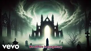 Skull Logic - Purgatory (Official Music Video) (Lyric Video)