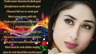Mere Nazar us sa Mili tu new viral sad song.......💔😭❤️❤️❤️😭😭💔💔💔💔😭😭❤️❤️😭😭💔💔💔😭❤️❤️❤️😭