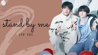 [Điềm Mật Chí Cực|Chu Cực] Những khi cạnh nhau