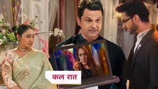 Abhira से मिलने के बाद गुस्से मेंArmanको देखMadhavका फूटा गुस्साArmanको बोलाCriminalदिखाया विडियो|YR