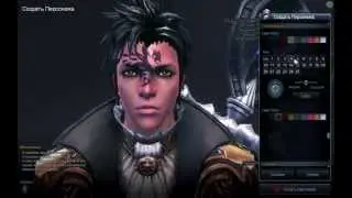RaiderZ (HD)