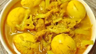 কম তেল মশলায় ফুলকপি দিয়ে ডিমের এই ঝোলটা কিন্তু অনেক ভালো লাগে । Cauliflower with Egg curry 