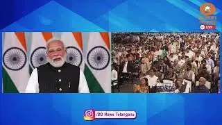 🔴LIVE: PM Modi participates in groundbreaking ceremony of India Chip Limited via video conferencing