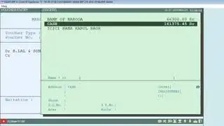 MARG Software-இல் Payment Voucher Entry  செய்வது எப்படி?
