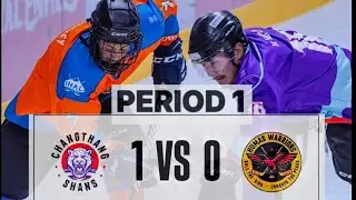 ROYAL ENFIELD | 2026 HUMAS WARRIOR V/S CHANGTHANG SHANS 1ST HALF 👊