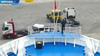NISSOS SAMOS (Passenger Ship) - IMO 8712635  Maneuvers in the ports from the bridge (Mytilene port)