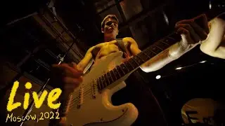 F-Pressers - My Bike (Live 2022)