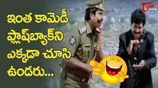 Telugu Best Comedy Scenes Back To Back From Kalidas | NavvulaTV