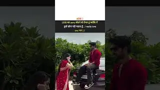 तुम्हें खोना नहीं चाहता💓Hindi Shayari#love#romantic#sad#couple#status#shorts#video#story#ytshorts