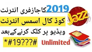 2019.Mobilink.Jazz Free Internet Code