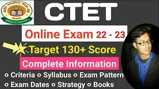CTET Full Information l CTET Form Fill Up | Central Tet Preparation | CTET | Ctet Form Fill up 2023