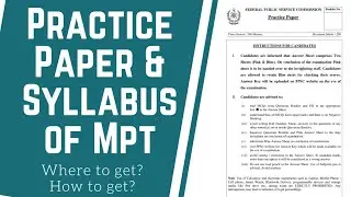 Practice Paper and Syllabus of MPT|Where to get|How to get|CSS Screening Test