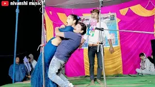 दारू पीके भौजी से प्यार करेंगे  | Daru pk#Bhauji Se Pyar Karenge#new#2025#Holi song