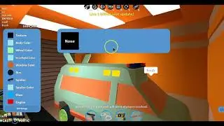 NEW JAILBREAK 2 BILLION VISITS UPDATE {Roblox Jailbreak 2 BIL visits}