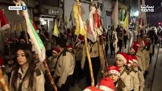 Christmas Carnival by the Cathedral of Our Lady of the Dormition in Damascus old city