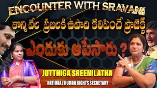 ENCOUNTER WITH SRAVANI | JUTTHIGA SREENILATHA | NATIONAL HUMAN RIGHTS SECTRETARY | 6R9 NEWS