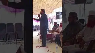 سرداریاں مختیاراں محمد اتے ختم ہو گیاں