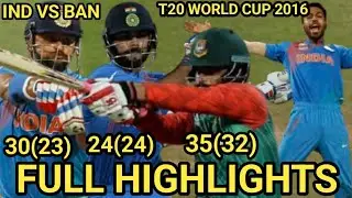 Ind vs Ban T20 World Cup 2016 Full Match Highlights | Ind vs Ban World Cup 2016 Highlights