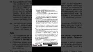 ⚕️✅#juniorresident#mbbs#medicalofficer#govtjobs#2025