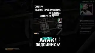 О  Света! Женщина! Давай я член просуну