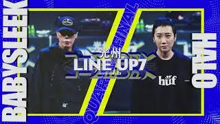 BABYSLEEK vs HALOㅣHIPHOP Round of 8 ㅣ2022 LINE UP SEASON 7
