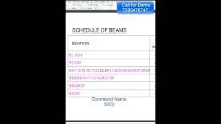 📑 Automated Beam Sequencing: Generate Professional Schedules in RCADExpress