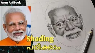 Narendra Modi Drawing Easy / How to Draw Narendra Modi / Shading Tutorial / Arun ArtBook