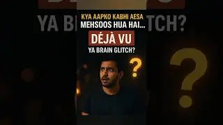 D&eacute;j&agrave; Vu Meaning | Brain Glitch or Past Life Signal?