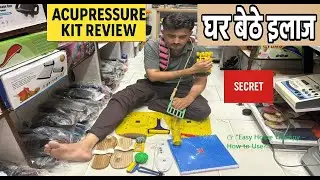 👉 “Best Acupressure Kit Review in Hindi ✅ Body Pain Relief Therapy at Home 🏠 Full Demo & Benefits”