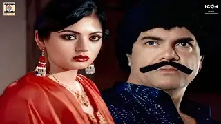 Billu par bhadki Shama! kahani ne liya khatarnak mod !|TOHFA |Pakistani Movie Scene| Punjabi Movie