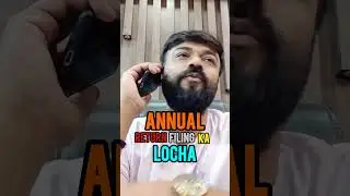 #viral  #funny #gstreturnfiling #annualreturn #accountant #trendingshorts #explore #comedyshorts