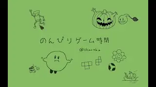 【デュープリズム】 [DEWPRISM]  （中盤以降音割れ注意）のんびりゲームするだけの枠