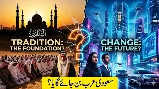 Saudi Arabia Modernization or Destruction Ahead? What&rsquo;s REALLY Coming Next! Vision 2030 #Saudi  #sa