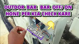 3 PHASE A/C OUTDOOR UNIT CONTINUOUSLY ON OFF PROBLEM  ||HOW TO REPAIR AIRCONDITIONER MR AC TECH