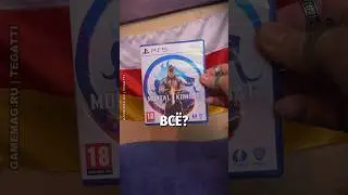 Mortal Kombat 1: поддержка закончилась, DLC отменено &mdash; что дальше?  #НовостиИгр