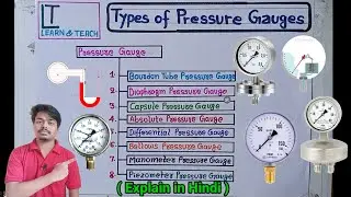 Types of Pressure Gauge||Explain in Hindi