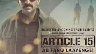 ||Article 15||अनुच्छेद 15||समानता का अधिकार अनुच्छेद 14 से 18 तक||Laxman Yadav||