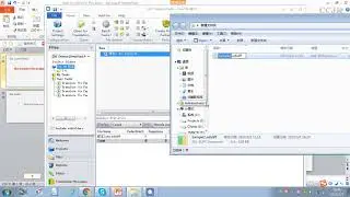 Trados how to add new files