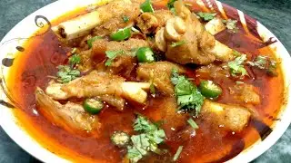 Lucknow Style Mutton Paya Recipe | Mutton Paya Recipe In Hindi | Mutton Paya Recipe By LucknowZaika