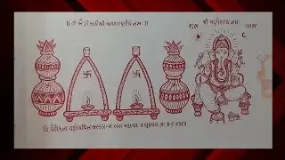 # Matadi, ganeshji wall line drawing part 19 