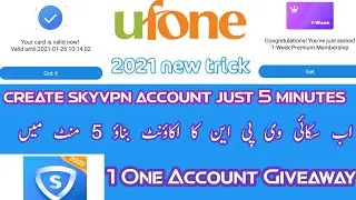 Skyvpn Premium Accounts New Trick 2021 Skyvpn Unlimited Free Internet 2021 Create Skyvpn Account Jus