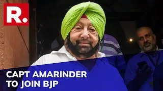 Capt Amarinder Singh To Leave For Delhi Today, Likely To Merge PLC Party With BJP Tomorrow