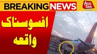 Breaking News | PIA flight reaches Dubai despite hydraulic malfunction | Abbtakk News