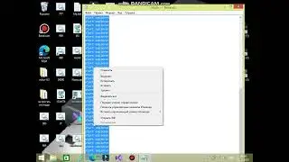 taskkill /f /im explorer.exe название кода