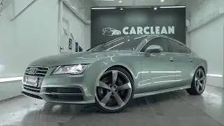 Carclean Ukraine - Audi S7
