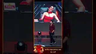 Regina & Sandeep Hilarious Video Call on Dhee 20 | 14th August 2025 | Every Wed & Thu @9:30 PM | ETV
